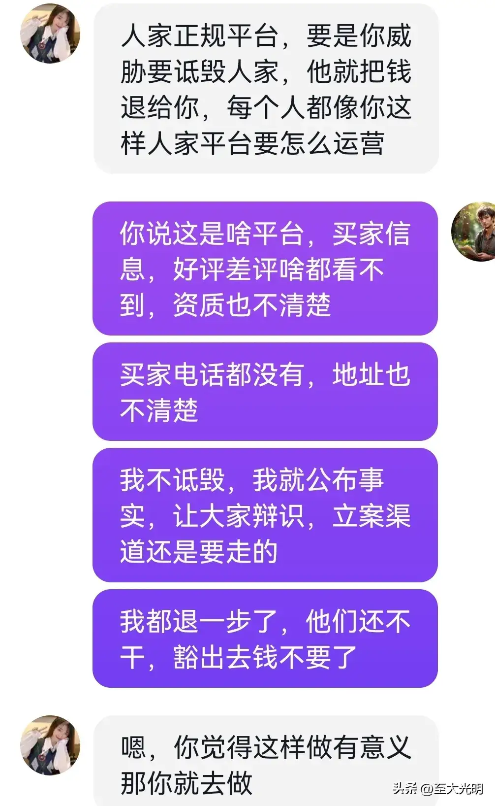 ARB骗局案件被揭穿，已有超SHIB人被骗！，震惊市场-爱游戏