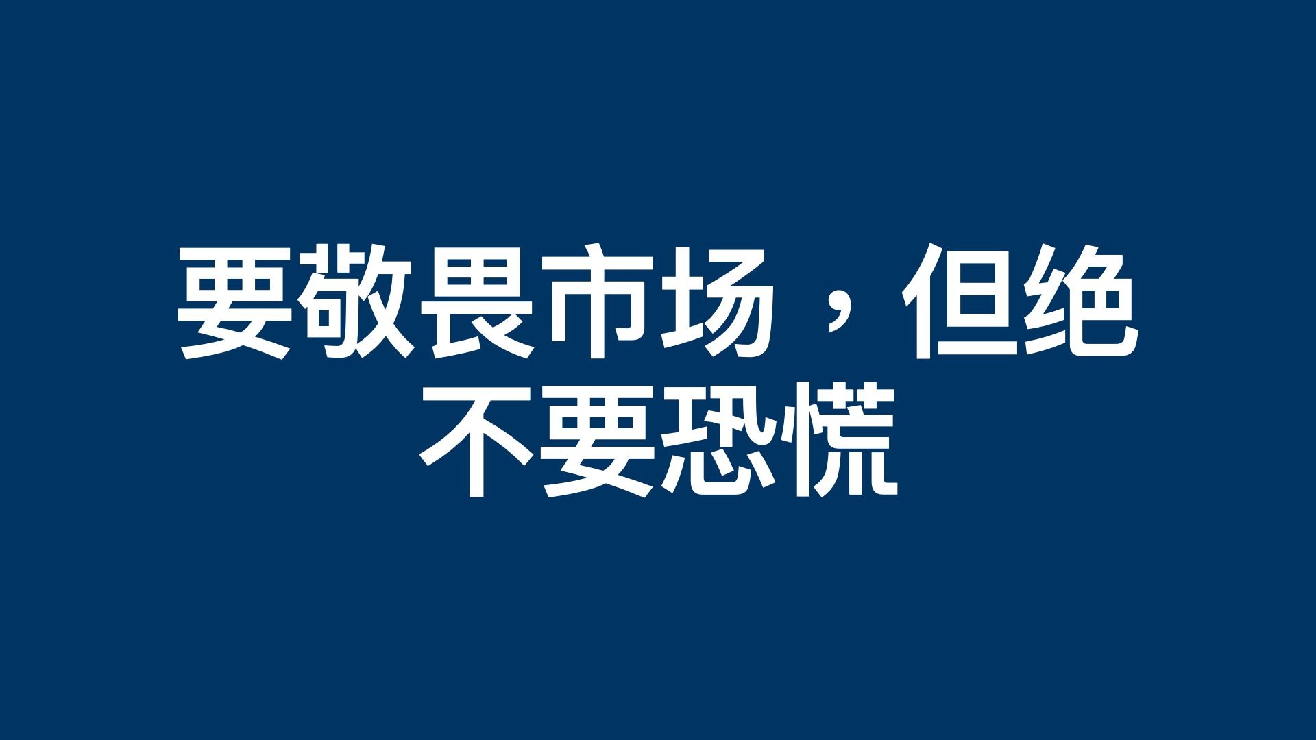 以太坊遭遇大幅下滑超187%，投资者恐慌性抛售-爱游戏APP