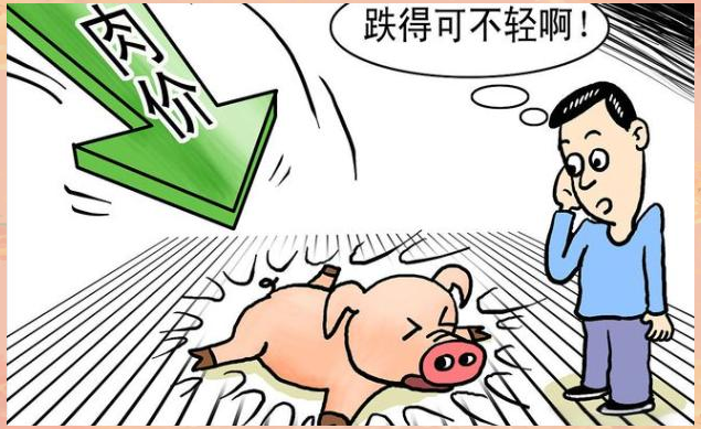 UNI遭遇大幅下滑超6.8%，投资者恐慌性抛售-ayx
